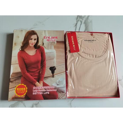 Sakura nai'er 6628 Frauen dünne Baumwolle Lycra Herbst Herbstkleidung und Herbsthosen Set warm orange neuer Stil 26611 Runde Hals XL 175X