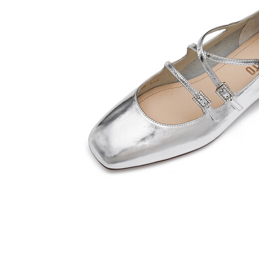 Same as 2025 Alice Mary Jane French single shoes EUE04CQ5 Starlight Silver 37