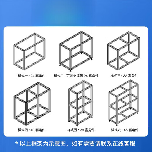 XMSJ6630R欧标铝合金铝材铝型材框架转角包边立柱型材6060半圆弧型材 半圆弧型材