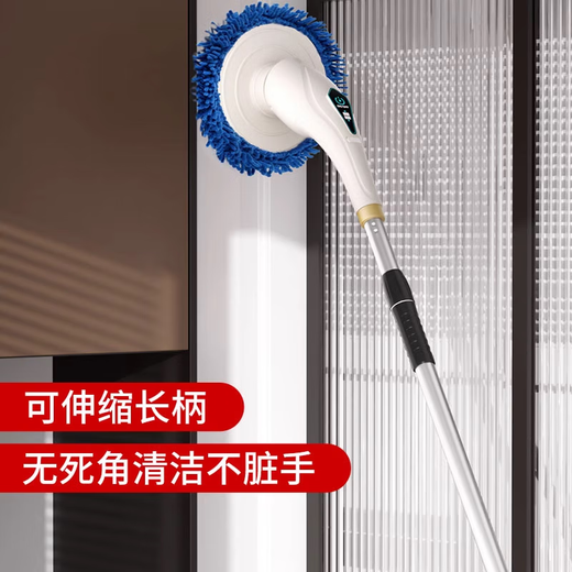 JCZS German quality electric mop 2025 new fully automatic lazy electric mop household sassafras window glass floor cleaning electric mop electric cleaning brush + adjustable length 8 brush heads