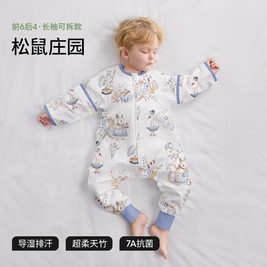 贝肽斯婴儿睡袋夏季竹棉纱布宝宝睡衣分腿儿童防踢被睡袋前6后4松鼠 M