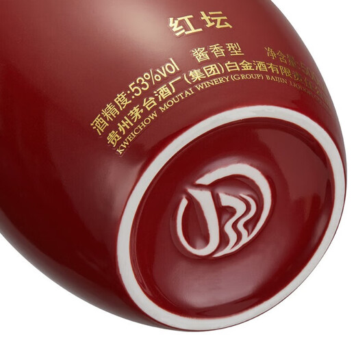 茅台贵州茅台醇酒系列 53度酱香型白酒 宴请送礼 收藏自饮 新老款随机 53度 500mL 6瓶 茅台白金酒红坛