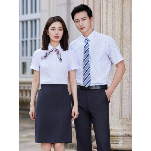 Zimeiqiao People's Bank of China Clothing Clothing Workwear Rear Men and Women Spring and Autumn New Striped Long Short Shirt Camiseta Camiseta Camisa de manga corta Mujeres + 167 Skirt Grey Stripe Women 2XL
