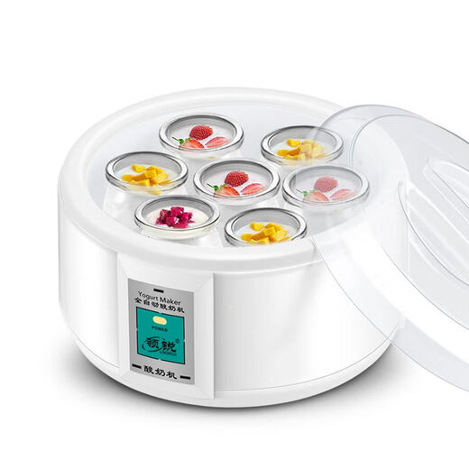 
Large capacity 1.5L yogurt machine Household milk fermenter Stainless steel 2-3 people Nutritious yogurt PA-15A 1.5L inner liner white no-partition cup