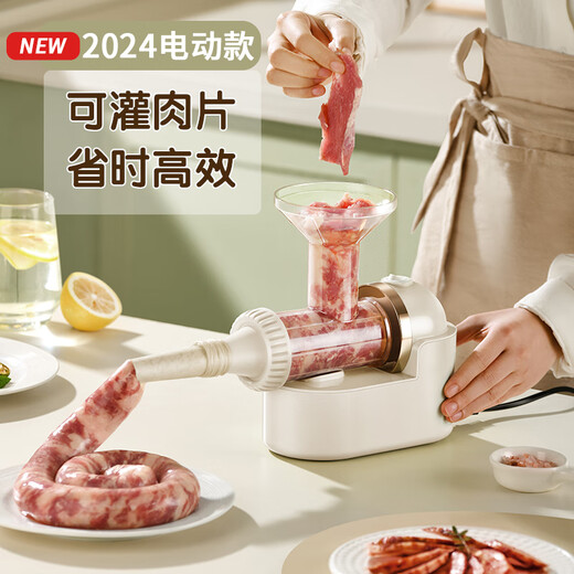 Jatu dace small machine sausage stuffing machine sausage stuffing sausage sausage sausage stuffing machine tool sausage filling light green sausage stuffing machine fully automatic model