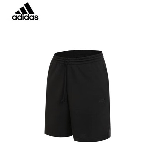 
Adidas shorts men's pants spring and summer new style of cropped pants running fitness pants training comfortable breathable casual pants sweatpants IC9756/black L