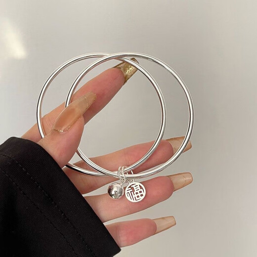 Möbius strip fugitive princess bow bell bracelet female opening adjustable bestie bracelet temperament jewelry M1479 double ring blessing bracelet 1 pack