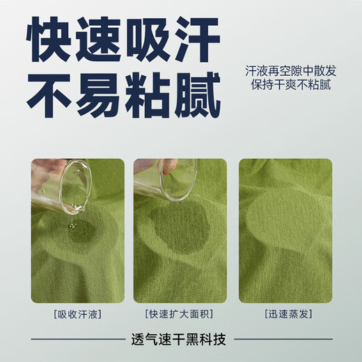 JEEP SPIRIT sports long-sleeved men's spring and summer breathable quick-drying half-zip T-shirt men's outdoor training sports top cycling jersey light gray M