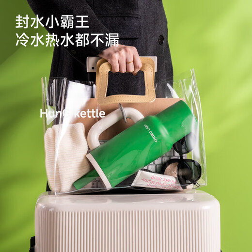 chakolab巨无霸霸王杯有机陶瓷涂层内胆吸管保温大容量学生高颜值办公室 暖樱（有机陶瓷覆层内胆）1050ml