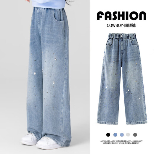 McTICCO Girls Jeans Crystal Spring and Automn Children's 2025 Nouveau pantalon Spring Clothing Girls Straight Children's Wide Legs Spring 4882 White 13095 Bleu 120 120