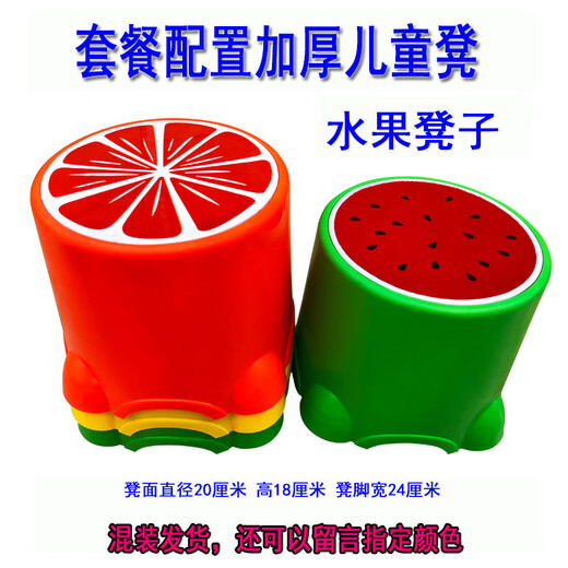 Qiaoyu Fishing Toy Children's Pool Set Square Stall Thickened Inflatable Pool Kindergarten Magnetic Fish Fishing Rod Fish 2.62 Pool (Standard with Electric Storage Pump) Set with Stool