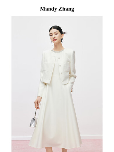 Mandy Zhang weißes Mondkleid genageltes weißes Kleid weibliche Temperament Verlobungskleid Lange Weste Rock Mondlicht Göttin S s