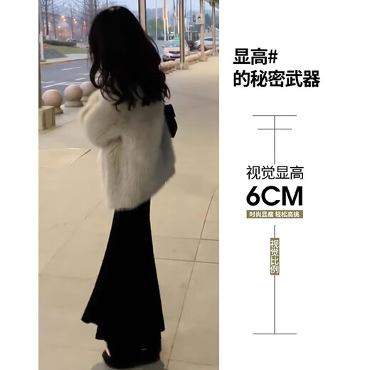 Cantu black knitted fishtail skirt for women spring and autumn new style high-end pure lust sexy hip skirt small skirt black M