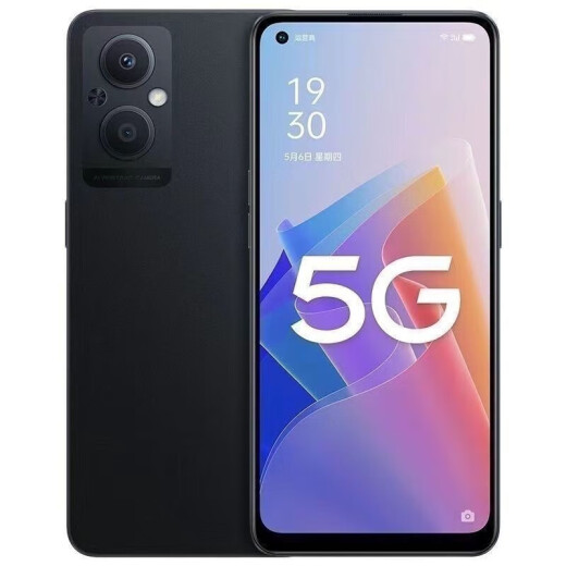 OPPOA96 4G PASS DUAL SIM DUAL SNAPDAGO DE SNAPYBY 695 Procesador 6.43 pulgadas Ultra definición Pantalla grande 128G Memoria grande 4500mAh Batería Preferido de respaldo preferido A96 Desbloqueo de cara de color de fantasía 8GB+256GB [Paquete 2]