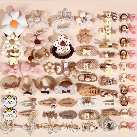 
Yunya children's jewelry box set princess hair accessories gift box girls' house play toys 7-14 years old girls' birthday gifts 167 pieces of brown double opening headdress [skin like cream]