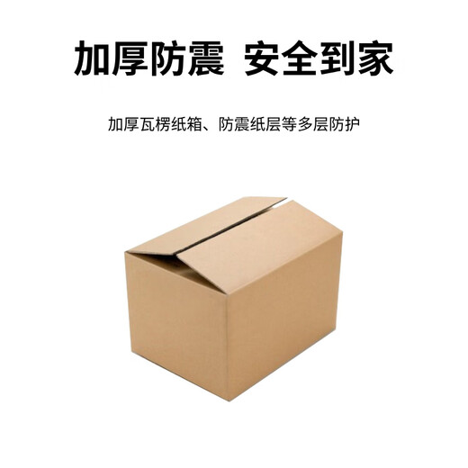 
Shibaura industrial-grade logging chain saw household high-power gasoline saw full copper motor original electric chain saw garden tool Z9900 [high power high-end gasoline saw] 5 chain