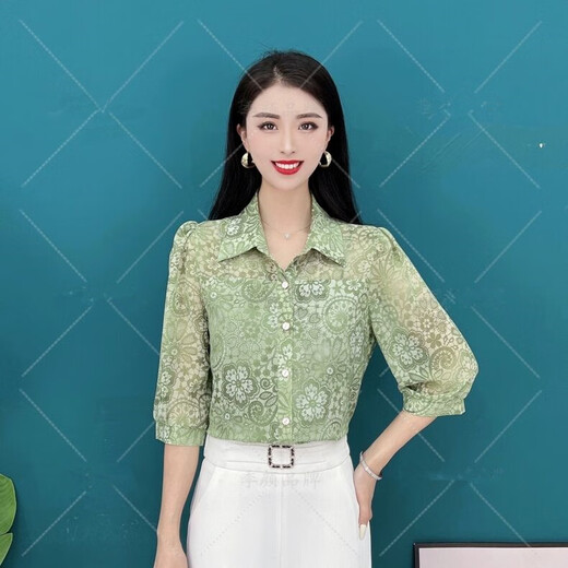 Tang Dynasty Xile Beef Thin Shirt à manches de 700 minutes 2025 Nouvelle chemise mince à la mode et polyvalente d'été à la mode et à l'âge de l'âge (967 rose rose l suggère 85-105jin [Jin est égal à 0,5 kg]