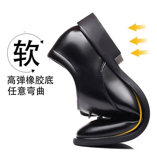 Star-headed Woodpecker Men's Shoes 2025 New Spring and Autumn Genuine Leather Casual Business Formal Leather Shoes Inner Height Increased Groom Wedding Shoes Work Shoes XT9012 Black 42