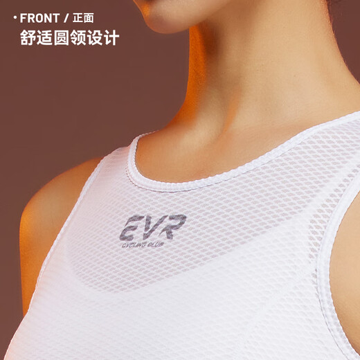 EVR Cycling Sweatshirt Sleeveless Vest Men's and Women's Breathable Moisture Absorption Quick-Drying Sports Mountain Road Bike Tech Series White-Female L