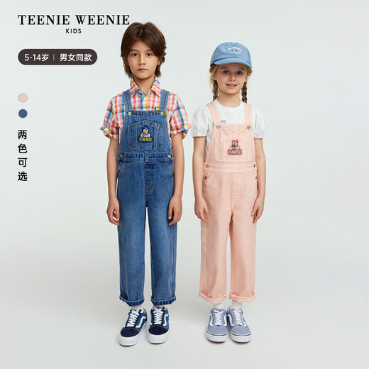 Teenie Weenie Kids 25 years new style retro modern denim suspender trousers for boys and girls, blue floral gray 150 cm