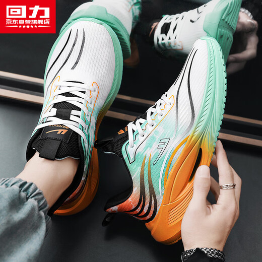 Huili Shoes and Sports Shoes Shoes Men's 2025 Nuevos zapatos casuales de hombres gruesos transpirables blancos y verde naranja 40