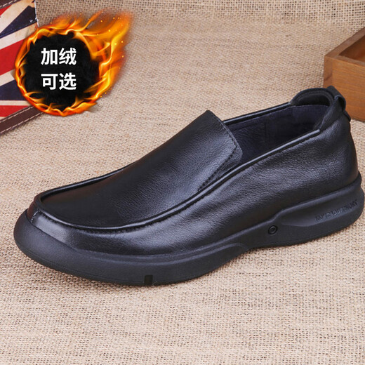 Prodigaler Sohn klatschend lässige Lederschuhe Herren Frühling und Herbst 46 Weitfuß großer Größe Weiche Bodenschicht Cowhide 47 ein Fuß 48 Business Dad Schuhe Echtes Leder Schwarz 3895 Echtes Leder Inner 38 240mm