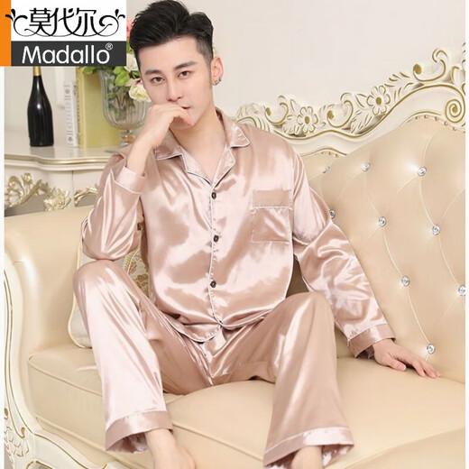 Modal Real Ice Silk Pajamas for Men 2025 Spring and Autumn Thin Long Sleeve Teenage Boys Silk. Silk Plus Size Home Clothes 9898# Champagne + Classic Eternity L 9898# 100-120 Jin Jin equals 0.5 kg + Classic Eternity