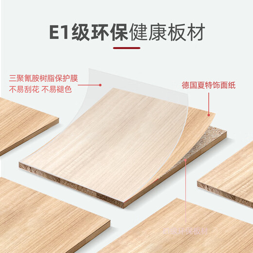 DIOUS Office Furniture Boss Desk President's Desk Manager's Desk Executive Desk Simple Modern Panel Desk and Chair Combination File Cabinet (Original Wood Color)