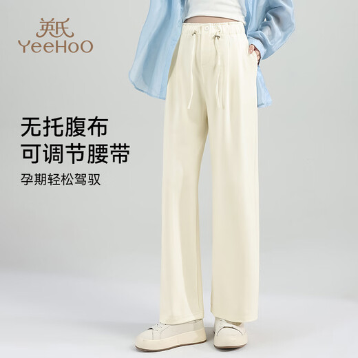 Britische Mutterschaftshose 25 Herbst Mutterschaft Outfit ohne Bauchunterstützung schwangere Frauen mit geradlinigen Hose schlank und vielseitige Hosen Beige 165 (L)