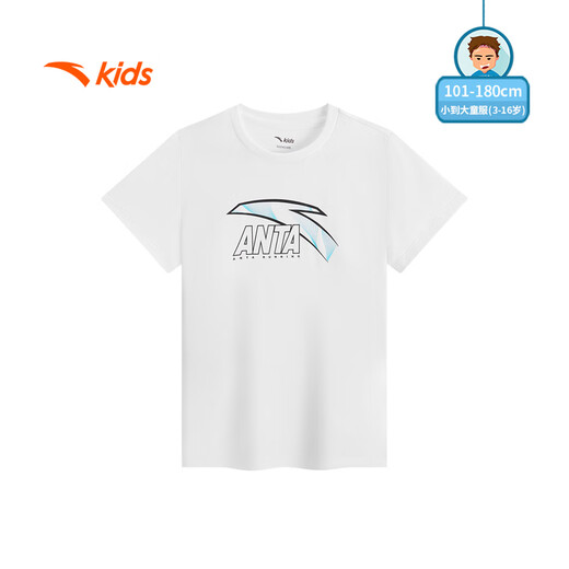 Anta children's T-shirt boys' short-sleeved quick-drying summer sports T-shirt girls running short-sleeved T-shirt A52527116