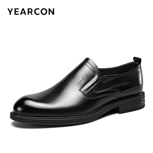 Yierkan Men's Shoes Business Formal Slip-on Leather Shoes British Style Slip-on Commuting Shoes 96147W Black 42