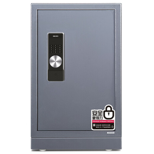 Deli Electronic Password Safe Foss Box H695 (gris claro) (tabla) 3645a