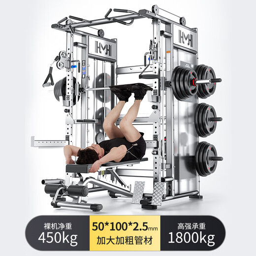 Equipos de fitness multifuncionales Comerciales Flying Bandry Bench Press Squat Rack Squat Training Integral Smith Machine Smith EM983B Press de press de banca Máquina individual