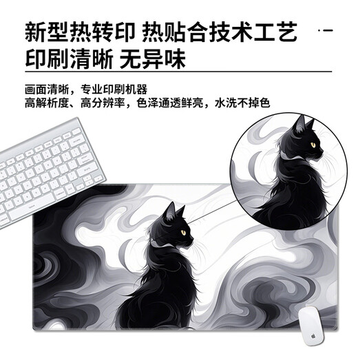 Drei-Farben-Katzen-Katzen-Katon-Cartoon-Maus-Pad Super großer Boy Computer Schreibtisch Pad Keyboard Handgelenk Guard Pad Maus Pad 12156 Office Cat 90 cm x 40 cm x 5 mm