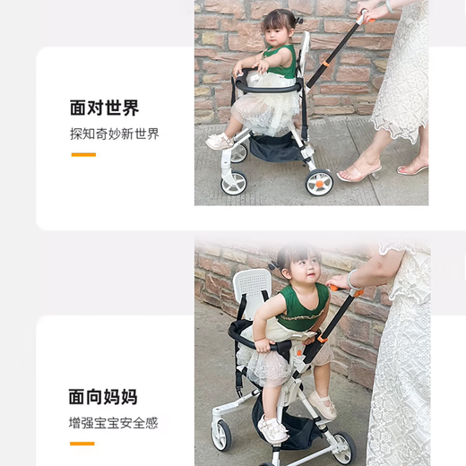 Xinsitong baby walking artifact baby cart lightweight one-click cart folding for one-click cart folding for 1-3-6 years old children's stroller for children walking for children without installation + one-click folding + easy storage Portable 1-6 years old travel cart