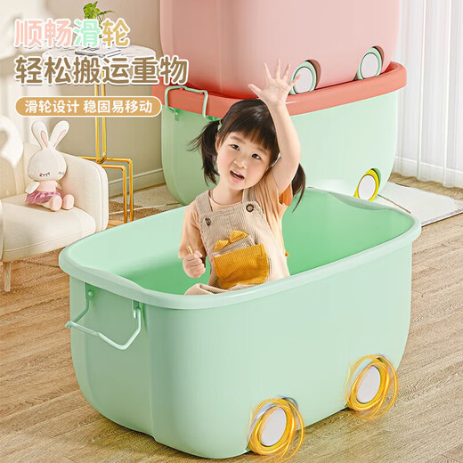 Xingyou Same Factory Children's Toy Storage Box Home Large Capacity Organizing Box Baby Clothes Snack Storage Box Smart Green 1 Pack Large Size 49*31.8*25.5cm