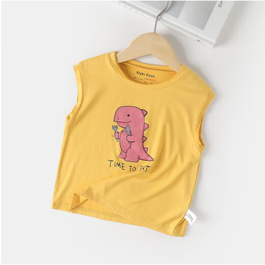 Disney Boys Modal Sans manche T-shirt Small Vest Summer Summer Vêtements pour enfants Tendance des enfants minces d'enfants U13588 blanc 110 cm
