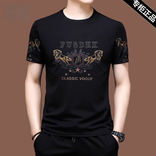 
Playboy high-end short-sleeved T-shirt for men's ice silk summer loose embroidery trend X733 black M 165 [recommended 100-120 Jin [Jin equals 0.5 kg]]
