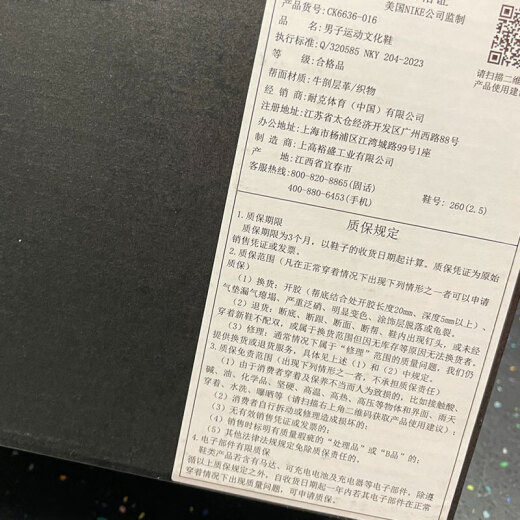 耐克休闲鞋男鞋 秋季新款运动鞋MAX AURA2缓震实战训练中帮篮球鞋 CK6636-016 43