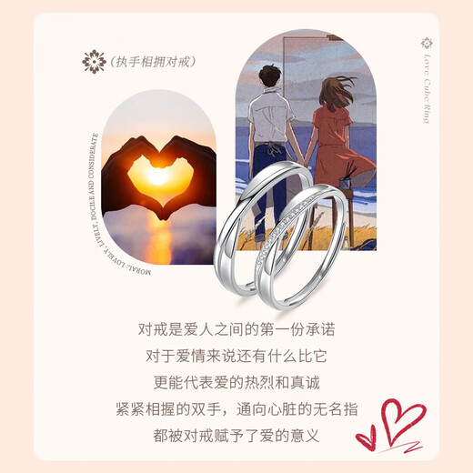 ZXZOVpt950 platinum couple rings, light luxury and high-end platinum wedding rings, a pair of birthday gifts for boyfriend and girlfriend, PT950 platinum couple rings + brand gift box