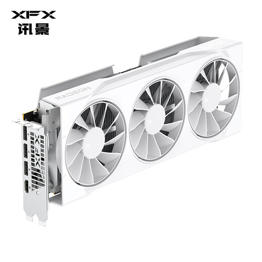 XFX AMD RADEON RX 9070 Snow Wolf 16GB White New E-Sports Game Design Intelligent Learning Desktop Computer Independent Graphics Card