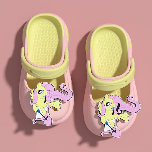 My Little Pony EVA children's slippers and sandals for girls and babies, non-slip soft soles for indoor and outdoor wear, white 21, inner length 20CM, suitable for sizes 32-33