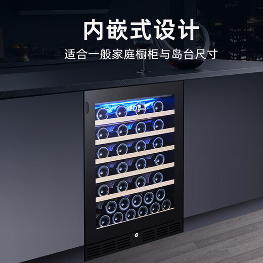 Meitu embedded frequency conversion constant temperature wine cabinet first-class energy-saving air-cooling sound solid wood under-counter small tea and fruit fresh-keeping beverage cabinet ice bar 51-pack/single temperature zone/frequency conversion/first-class energy efficiency