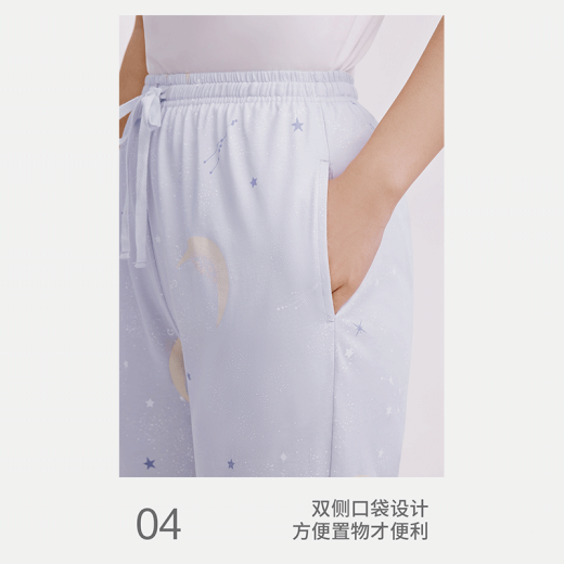 Drei Kanonen Frühling und Sommer dünne Pyjama-Hosen für Frauen 100% reine Baumwollhose mit mittlerer Hose, kariert mit Taschenkordelschnur, Wasserblau Mond-12041 m