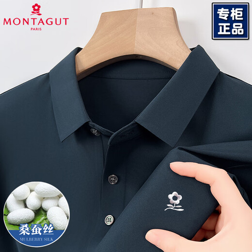 Mengte Jiao Mengte Jiao Sand Seide Kurzarm T-Shirt für Herren Sommer High-End-Marke 2024 neues Eis mittleren Alters. Seiden halbärmeligte Top M7003-Dark Green XL 185/XX empfohlen 165-180jin [Jin ist 0,5 kg]