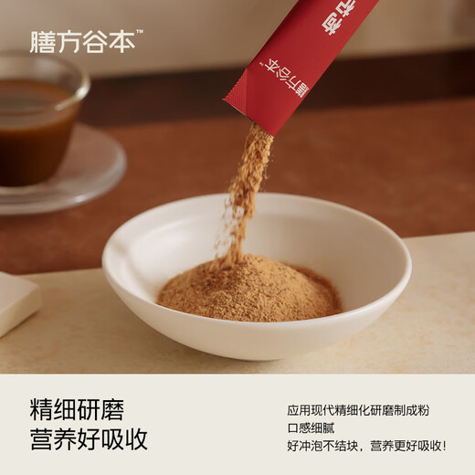 谷本日记膳方阿胶粉红构杞速溶即食速食女性滋补营养品饮品补品送妈妈礼物 【2盒装】枸杞阿胶粉3g*28条