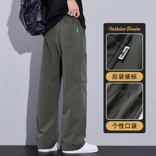 真维斯（Jeanswest）真维斯工装裤子男款潮牌2025春秋季新款宽松抽绳直筒拖地裤休闲裤 jws-9856黑色 均码 m
