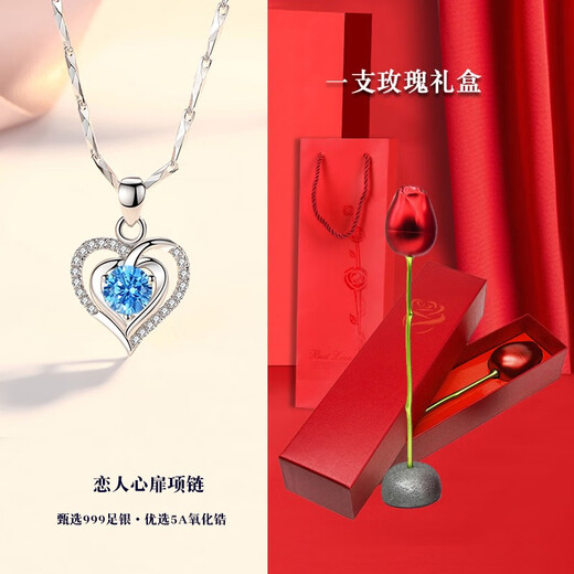 GIOIO Swarovski Zirconium Heart of the Ocean Necklace 999 Sterling Silver Women's Summer 2024 New Style Same Style Heart of the Ocean Necklace Blue Zirconium + One Rose Gift Box