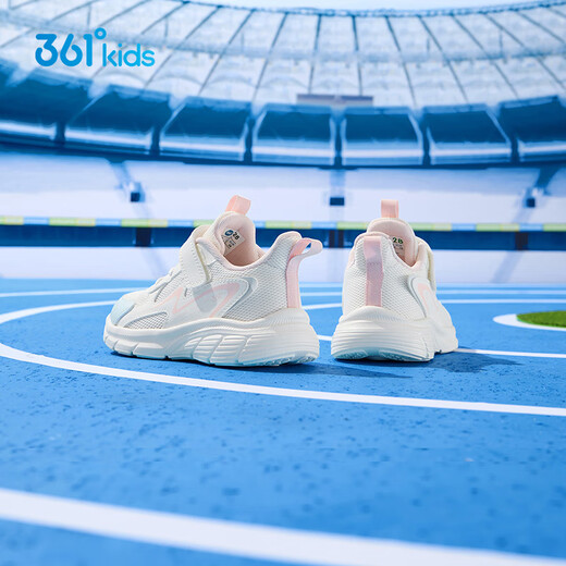 361 zapatos para niños, zapatillas para correr para niños 25 niños y niñas de otoño de 3 a 14 años Campus Sports Sports, blanco 32