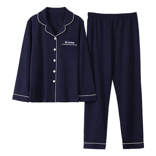 Catman (Miiow) Pyjamas en coton pur pour femmes Spring et automne à manches longues Version coréenne simple style couleur unie mince pour usure d'extérieur.